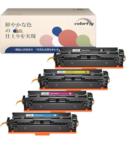 Amazon | CANON CRG-051H トナーカートリッジ051H 純正 3本